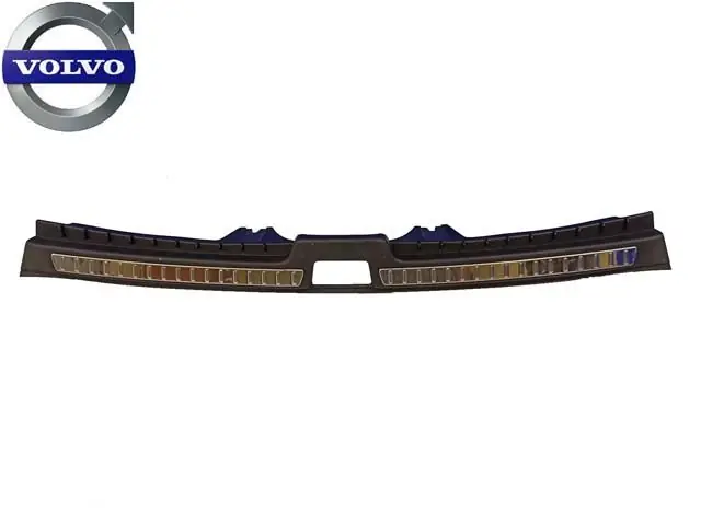 Hoog gewaardeerd | Drempel lijst bagageruimte chrome inleg OP=OP